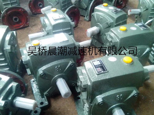 瀘州WPS50減速機今日價格及升降設(shè)備應(yīng)用